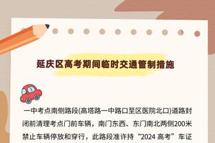 记者：天津津门虎热身赛1-1中国国奥男足，前者两位新外援登场